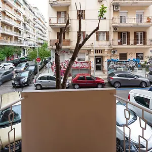 Daire Ikos Spacious 