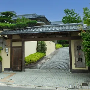 旅館 旅亭　嵐月